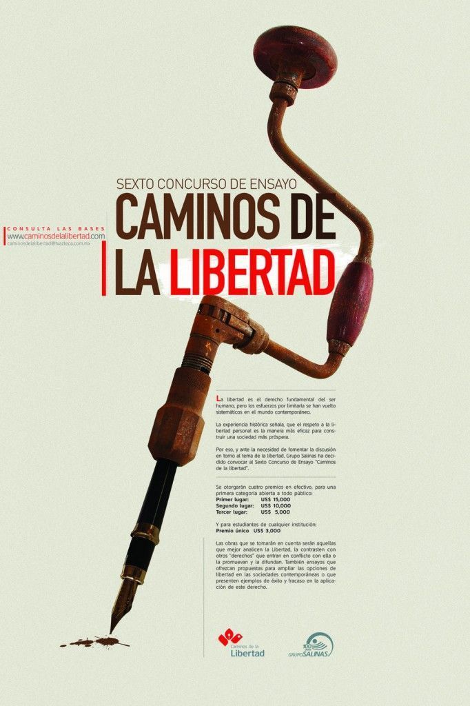 POSTER SEXTA CONVOCATORIA